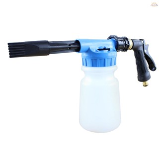 Y-Car Wash Foam  Adjustable Car Wash Sprayer 3/8/NPT 3/4 Connector with 32oz Bottle