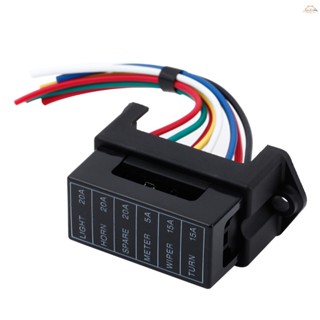 Y-6 Way DC32V กล่องฟิวส์แผงวงจรรถยนต์ ATC ATO 2-input 6-ouput Wire