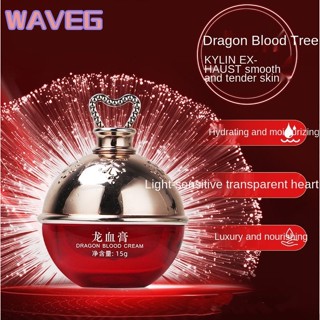 wave Dragon&amp;#39;s Blood Balm Rejuvenation Without Greasy Face Cream Anti-aging ลบริ้วรอย Whitening Brightening Moisturizing