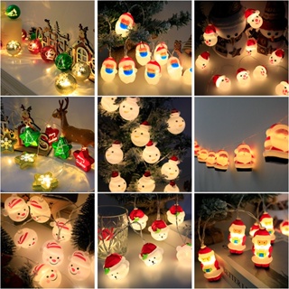 สายไฟตกแต่งคริสต์มาส DIY จี้หลอดไฟสี เครื่องประดับเทศกาล Navidad Festivel