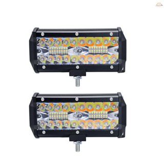 Y- ไฟตัดหมอก LED 7 นิ้ว 5 โหมด สําหรับรถยนต์ รถบรรทุก รถพ่วง Suv 2 ชิ้น