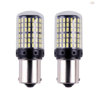 Y-ไฟเลี้ยวรถยนต์ กันน้ํา IP65 1156 3014 144smd 1156 T20 2 ชิ้น