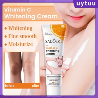 Uytuu Underarm Whitening Bleaching Cream Private Parts Whitening รักแร้ไวท์เทนนิ่ง Healthy ลบเมลานิน