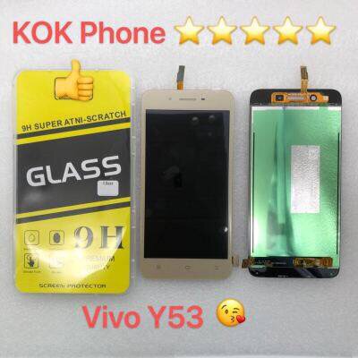 ชุดหน้าจอ Vivo Y53  แถมฟิล์ม