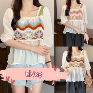 Elves✨พร้อมส่ง✨  เสื้อถักไหมพรม คอสี่เหลี่ยม ผ้าชีฟองถักลายดอกไม้ ~C646~ -C