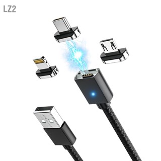 LZ2 สายชาร์จแม่เหล็ก 3A Fast CHARGING สายเกียร์ 2 in 1 พร้อมปลั๊ก Micro USB TPYE C Connector