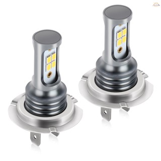 Y-2pcs IP68 กันน้ํารถ V1 LED ไฟตัดหมอกรถ LED All-in-one ชุดแปลง 16W 1000LM 6000K H7