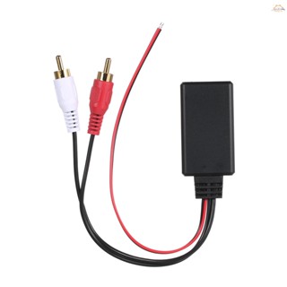 Y-car อะแดปเตอร์โมดูลเสียงบลูทูธไร้สาย RCA Aux สําหรับรถยนต์