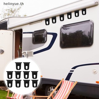 Helinyue คลิปตะขอแขวนเสื้อผ้า กันสาด RV สําหรับ VW T5 T6 For Fiat Ducato Ford Transit TH 10 ชิ้น