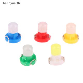 Helinyue แผงหลอดไฟ T3 COB 1SMD LED 10 ชิ้น