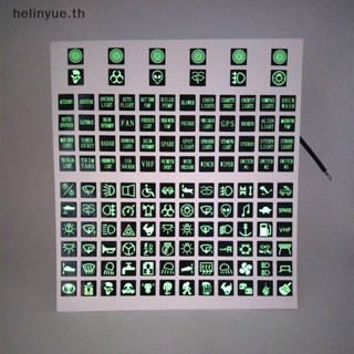 Helinyue สติกเกอร์ฉลาก PVC เรืองแสง สําหรับติดตกแต่งแผงวงจรรถยนต์ รถบรรทุก