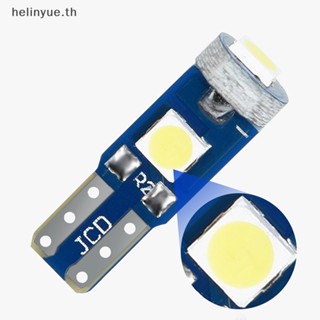 Helinyue หลอดไฟ T5 Led W3W W1.2W 3030 สีขาว สําหรับติดรถยนต์ 10 ชิ้น