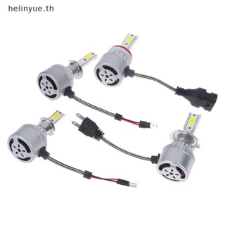 Helinyue หลอดไฟหน้ารถยนต์ Led H1 H7 H11 COB 36W 16000LM 6000K