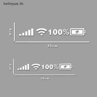 Helinyue สติกเกอร์สัญญาณ WIFI อุปกรณ์เสริม สําหรับรถยนต์ 2 ชิ้น