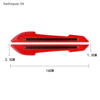 Helinyue สติกเกอร์สะท้อนแสง เพื่อความปลอดภัย สําหรับติดกระจกมองหลังรถยนต์ 1 คู่