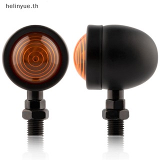 Helinyue หลอดไฟเลี้ยว 12v สีเหลืองอําพัน สีดํา สําหรับรถจักรยานยนต์ 2 ชิ้น