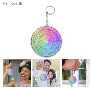 Helinyue พวงกุญแจ จี้ล้อสองด้าน ทรงกลม