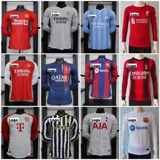 เสื้อกีฬาแขนยาว ลายทีมฟุตบอล long MU LFC ASL Real M AC-M TOT PSG HOME ไซซ์ S-2XL สําหรับผู้ชาย