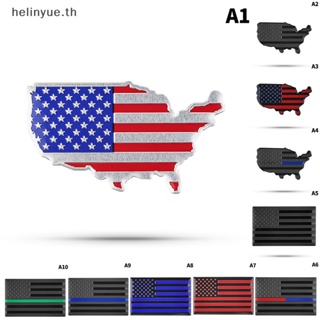 Helinyue สติกเกอร์โลหะ ลายธงชาติอเมริกา สําหรับติดตกแต่งรถยนต์ 1 ชิ้น