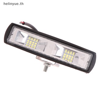 Helinyue ไฟสปอตไลท์ LED 48W 16 ดวง 9-36V สําหรับรถจักรยานยนต์ รถบรรทุก เรือ รถพ่วง รถออฟโร้ด