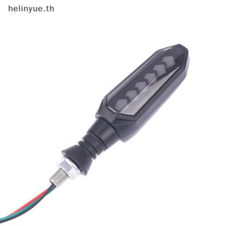 Helinyue หลอดไฟเลี้ยว LED 10 มม. สําหรับรถจักรยานยนต์ 1 ชิ้น