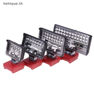 Helinyue ไฟฉายสปอตไลท์ไฟฟ้า LED ชาร์จ USB สําหรับรถยนต์