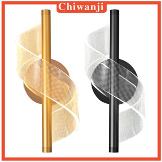 [Chiwanji] โคมไฟติดผนัง LED 12W แบบเกลียว อะลูมิเนียม สไตล์โมเดิร์น สําหรับห้องนั่งเล่น ห้องนอน ข้างเตียง ระเบียง