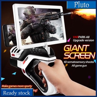 ใหม่ ปืนของเล่น อัจฉริยะ 4d บลูทูธ แบบโต้ตอบ ควบคุมด้วยบลูทูธ
