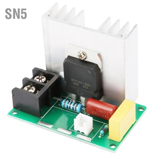 SN5 อิเล็กทรอนิกส์ AC 0-220V 8000W มอเตอร์ควบคุมความเร็วตัวควบคุมแรงดันไฟฟ้าสูง