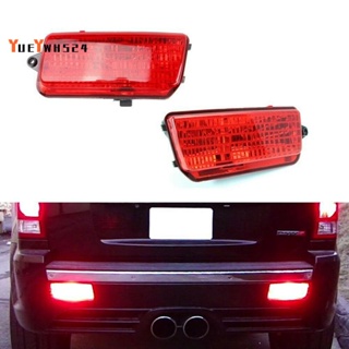 『yueywh524』ไฟเลี้ยว ไฟเบรกท้าย กันชนหลัง 1 คู่ 55156102Aa 55156103Aa สําหรับ Jeep Grand Cherokee 2005-2009