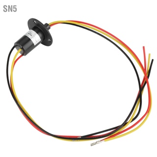 SN5 250RPM 15A แหวนสลิปขนาดเล็ก 3 สาย 0-600V สำหรับเครื่องกำเนิดไฟฟ้ากังหันลม