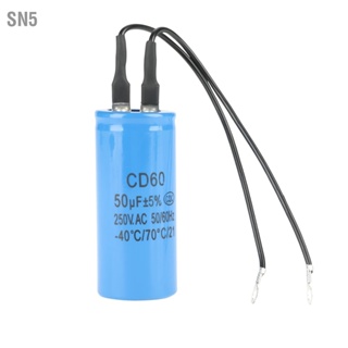 SN5 CD60 Run Capacitor พร้อมสายไฟ 250V AC 50uF 50/60Hz สำหรับมอเตอร์ Air Compressor