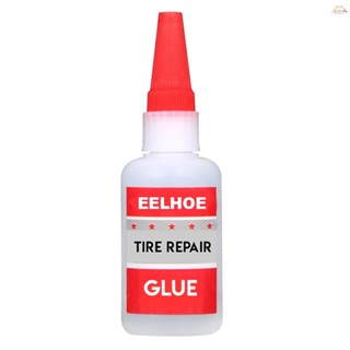 Y-eelhoe กาวซ่อมยางรถยนต์ กันน้ํา ทนความร้อนสูง 30 กรัม