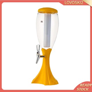 [Lovoski2] เครื่องจ่ายเบียร์ และเบียร์ อเนกประสงค์ แบบพกพา