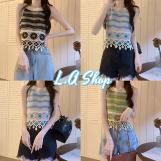 L.A Shop ​พร้อมส่ง เสื้อกล้ามแขนกุด ถักไหมพรมครอปสั้น สไตล์โบฮีเมียน "91099" -C