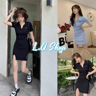 L.A Shop ​พร้อมส่ง ชุดเดรสไหมพรม แหวกตรงปลาย คอปกแขนสั้น "28068-1" -C