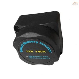 Y-voltage รีเลย์ชาร์จแบตเตอรี่อัตโนมัติ 140A (VSR)