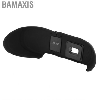 Bamaxis Viewfinder Eyeshade  Eyecup Non Toxic for 5D  II