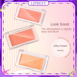 ♕ Myho Cream Silky Monochrome Blush Cream Matte Low Saturation Natural Rouge Swelling Color สีชมพู เรียบเนียน กันน้ำ เม็ดสีติดทนนาน แต่งหน้า UPBEST