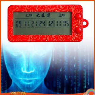 [PrettyiaTH] Ai Algorithm Probability ไม้กวาดพื้น สําหรับ KTV ไนท์คลับ