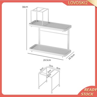 [Lovoski2] ชั้นวางแปรงสีฟัน สําหรับห้องน้ํา