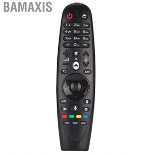 Bamaxis Replaced Voice Function Smart Television  For AN‑MR600 AN‑MR600G