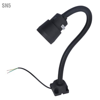 SN5 5W ไฟ LED ทำงาน 360 องศาหมุน Universal ยืดหยุ่น โคมไฟสำหรับเครื่องมือเครื่อง CNC 24V 36V