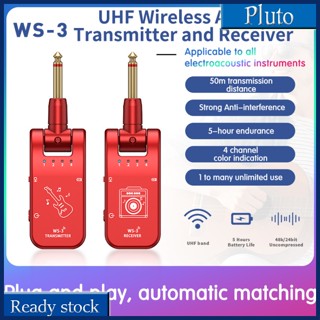 ใหม่ เครื่องรับส่งสัญญาณ ระบบกีตาร์ไร้สาย Ws-3 4 ช่องสัญญาณ Uhf