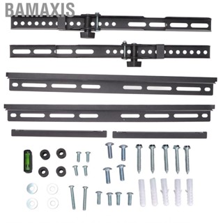 Bamaxis TV Wall Bracket Adjustable Television  Rack Mount Stand For Supermarket