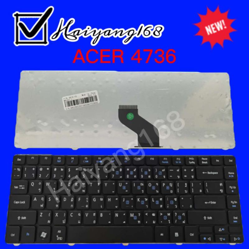 คีย์บอร์ดใช้กับ Acer 3810 4741 4736 4535 4743 4745 4749 4752 4551 4552 4553 4740 4810 4820 4253 ภาษาไทย-อังกฤษ