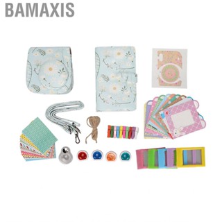 Bamaxis Accessories Bundle Kit Includes Case Border  Photo Frame