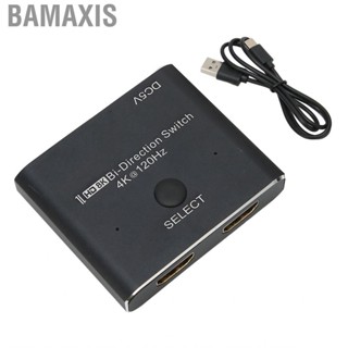 Bamaxis 2 in 1 Out Bi Direction Switch HD Multimedia Interface 4K At 120Hz for PS5