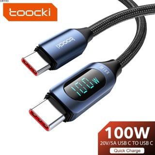 [ในสต็อก] Toocki Xinyue Pd100w Fast CHARGING Dual Type-C ดิจิตอลจอแสดงผลสายเคเบิลข้อมูลสำหรับ Huawei โทรศัพท์มือถือแท็บเล็ตสายชาร์จ