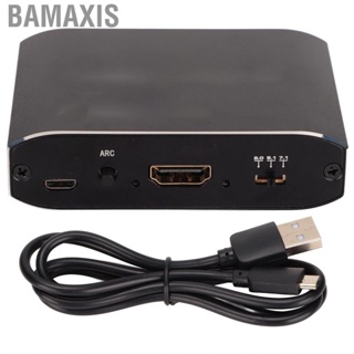 Bamaxis HD Multimedia Interface Splitter Optical Fiber Plug and Play 4Kx2K Analog  500mA Mini AV Adapter for TV Game Console